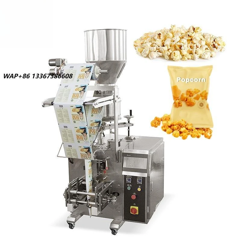 10g 50g 100g 200g Automatic Multifunctional Small Vertical Rice Grain Nut Popcorn Potato Chips Nitrogen Packing Machine
