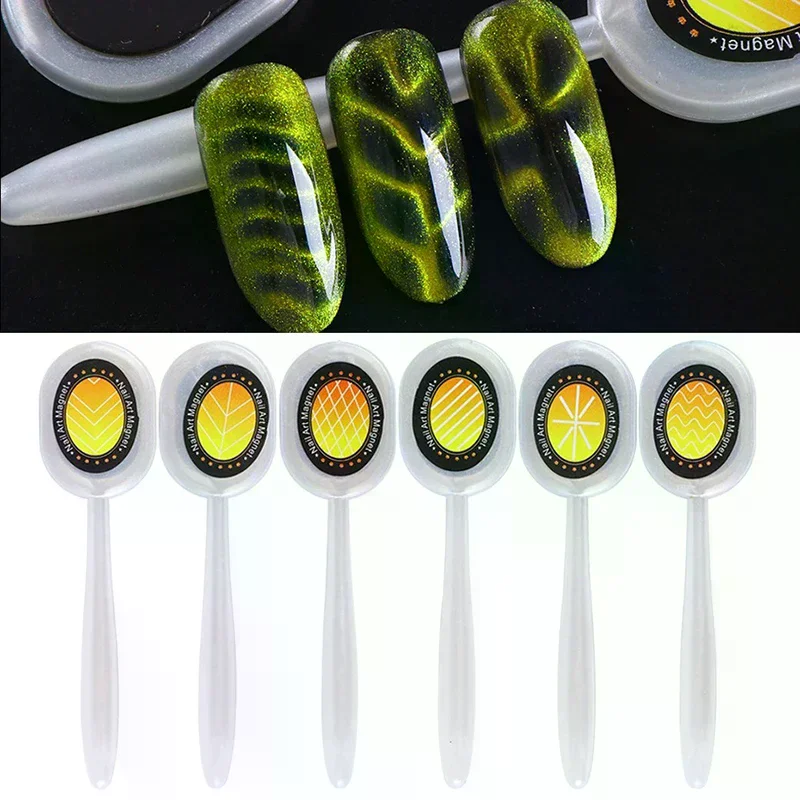 

Nail Magnetic Cat Eye Magnet Cube Nails Strong Multiple Pattern Nail Art For UV Gel Polish Nails Art Design