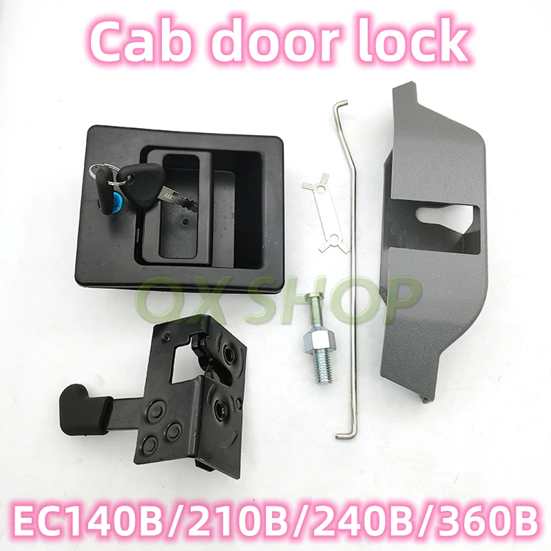 Excavator Accessories Cab door lock External handle lock block High-quality excavator accessories for VOLVO EC210B/240/360B