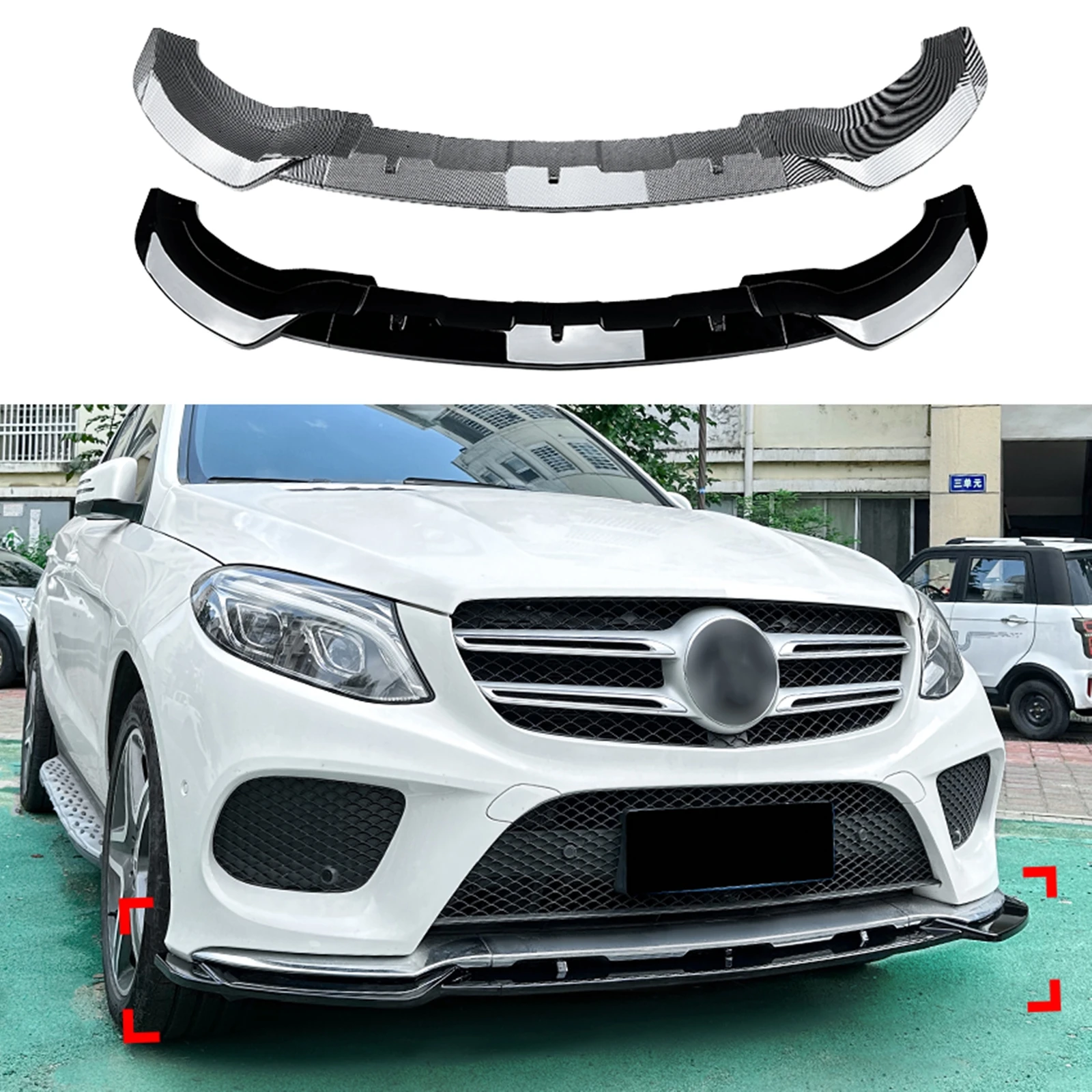 

Front Bumper Spoiler Lip For Mercedes Benz W166 GLE Class Coupe C292 2015-2018 AMG Carbon Fiber Look/Gloss Black Lower Splitter