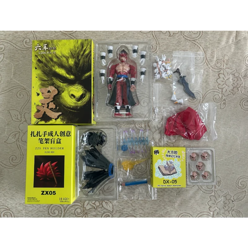 Beast God Kong Studio Dragon Ball Z SHF Super Saiyan4. 005 006 007 غوكو فيجيتو أنيمي عمل نموذج لجسم لعبة #2