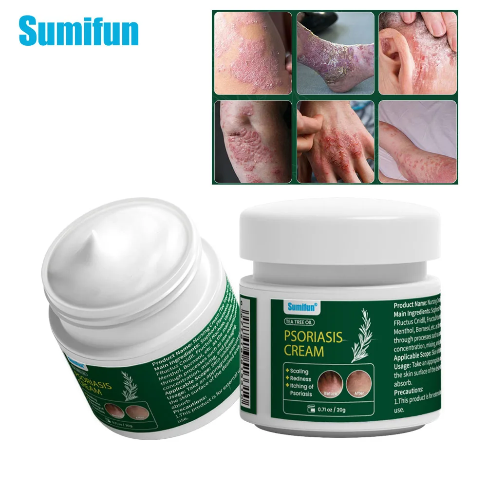 коробка Sumifun масло чайного дерева