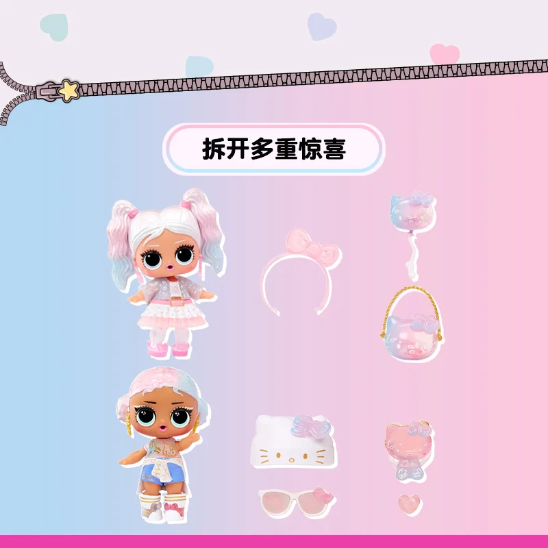 L. o. L.l.サプライズ-ハローキティサプライズドール、アンラッピング