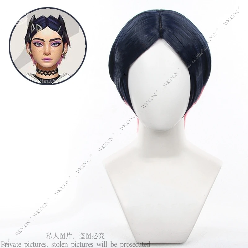 Clove Cosplay Wig Game VALORANT Cosplay Wig Short Hair Synthetic Wig Clearlove Cosplay Wig Clearlove Role Play Woman Wig