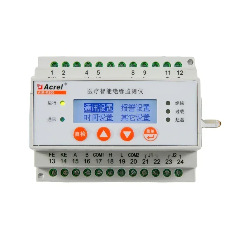 2025 hospital isolated medical insulation  device for  room