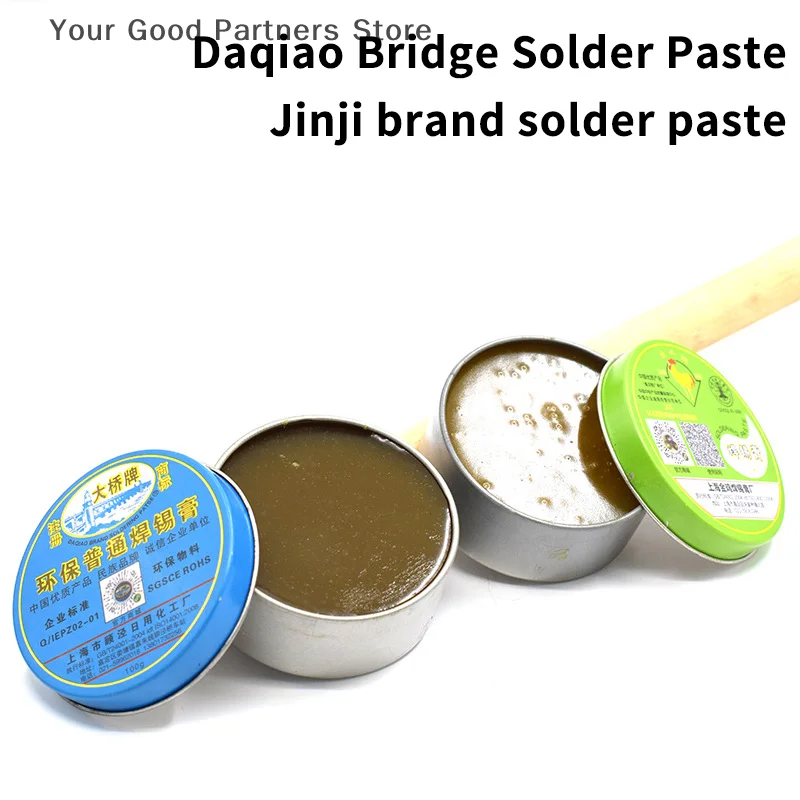 Solder Paste Blue Acidic Solder Paste Neutral Rosin Flux Repair And Welding Assistance Solder Cream