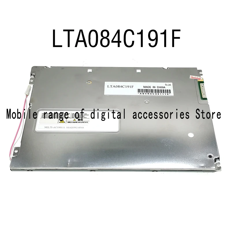 

LTA084C191F industrial LCD Display Screen