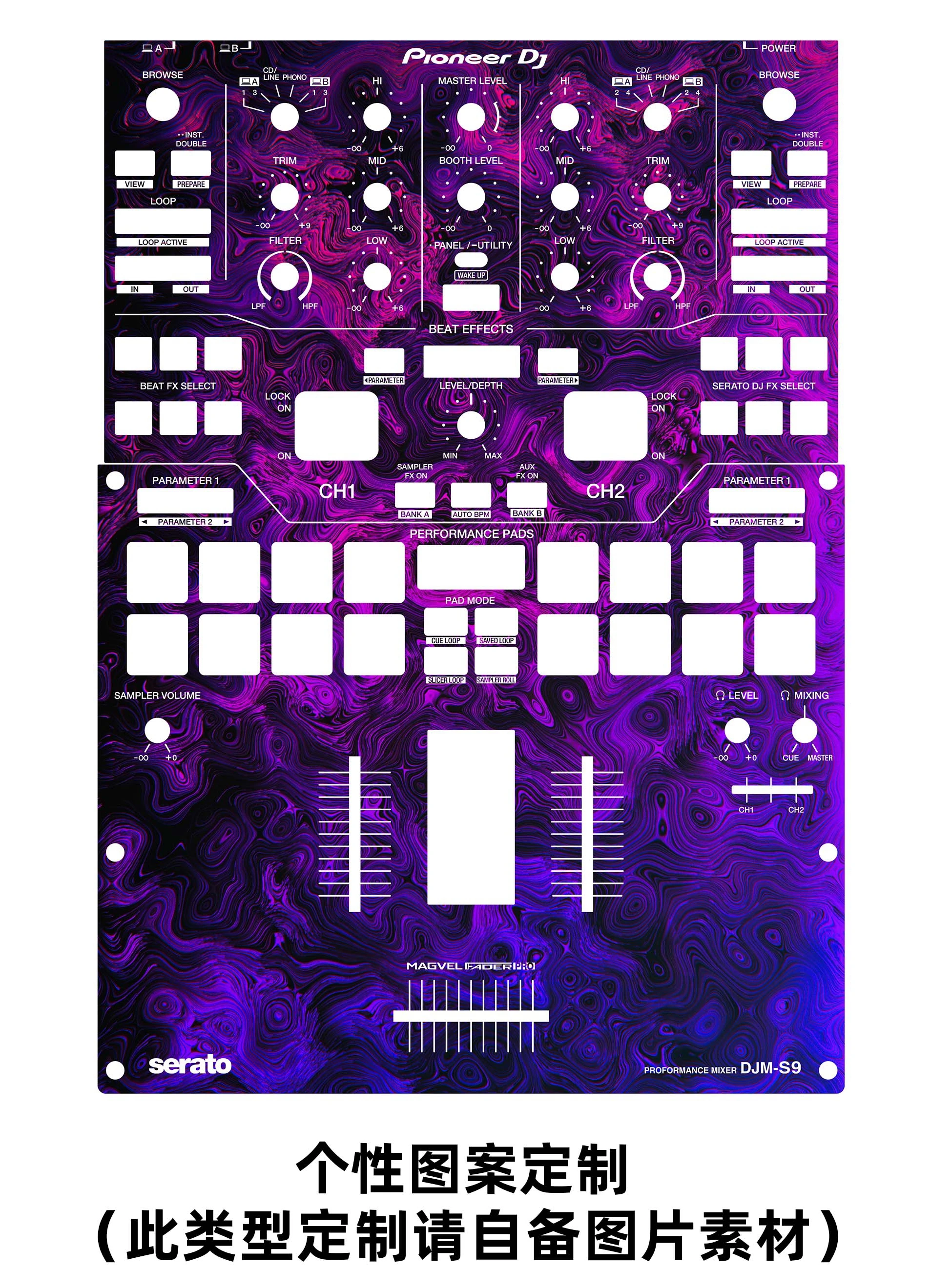 Pioneer DJM-S9 Mixer Panel Film, Pioneer Colorful Sticker Not An Iron Panel