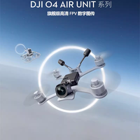 DJI O4 Air Unit Pro Video Transmission VTX HD System for DJI FPV DJI Goggles Series