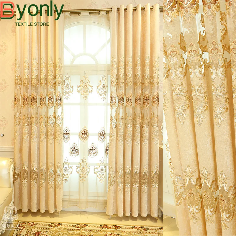 

High Grade Beige Embroidered Window Screen Hollowed Out Chenille Curtains for Living Room Bedroom French Window Customized