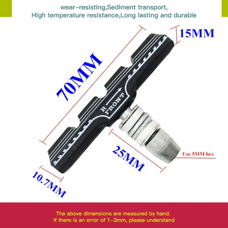 كتلة فرامل الدراجة للطريق ، الدراجة الجبلية ، وسادة الفرامل الخامس ، ركوب الدراجات ، MTB