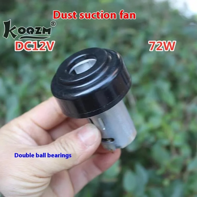 DC 7.4V-12V 72W 390マイクロファンモーター ダブルボールベアリング高速パワータービンファン DIY掃除機クリーニングツール