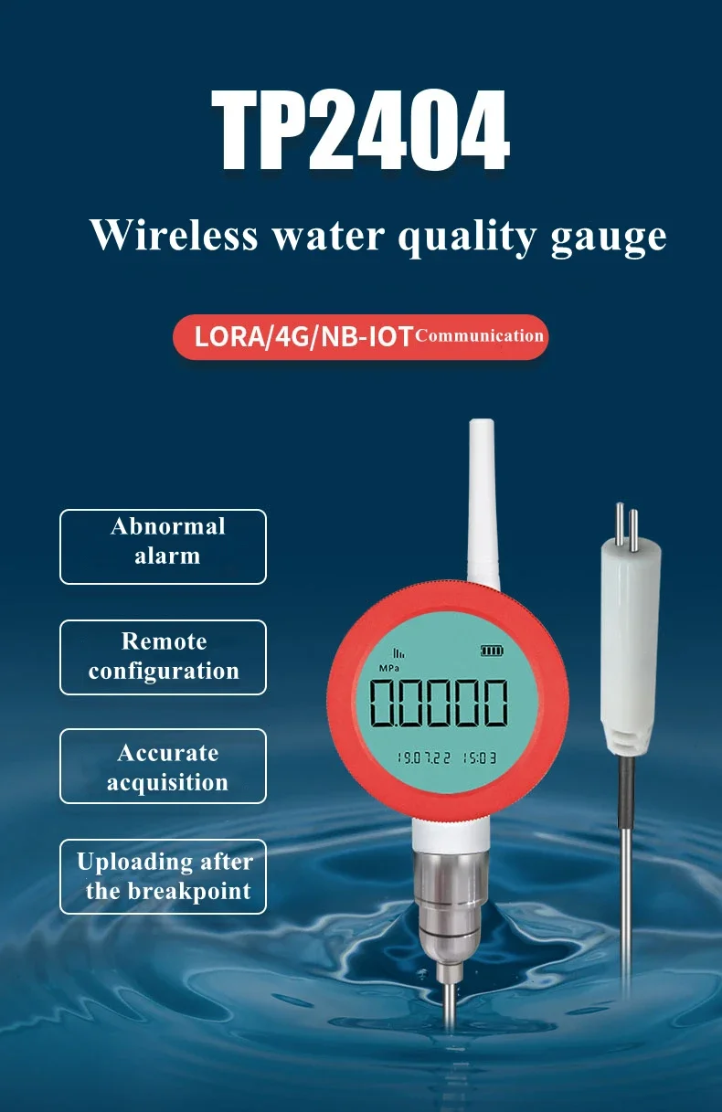 High quality NB-IoT water TDS meter water quality sensor 4G LoRA water quality analyzer made in China