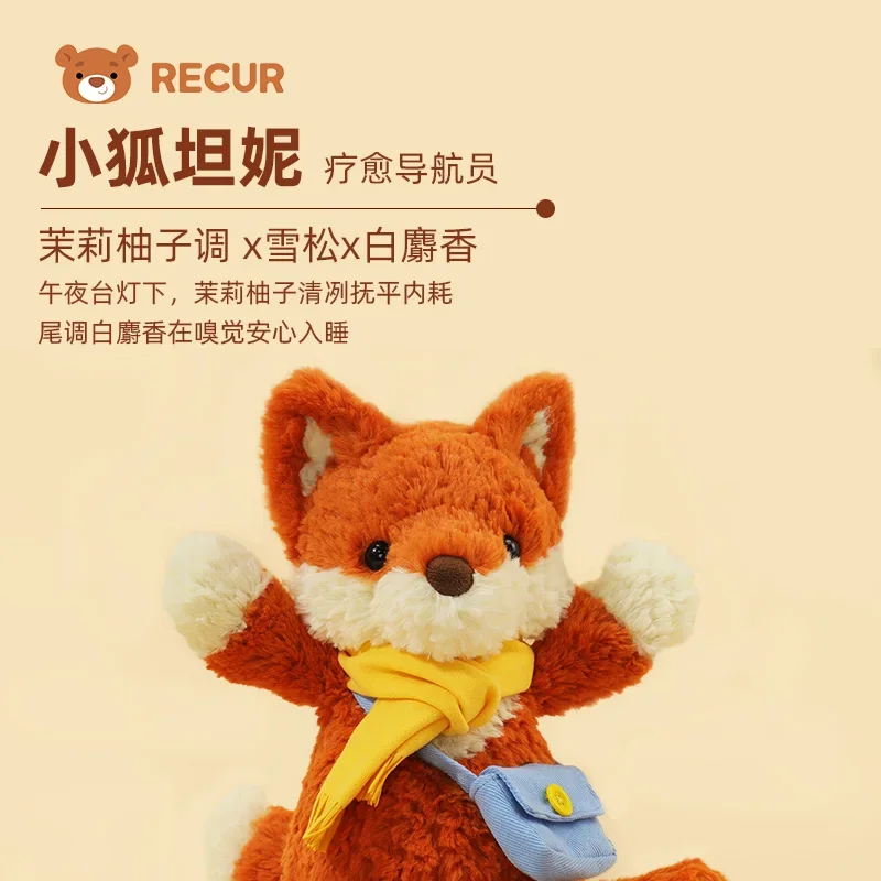 RECUR 오렌지 폭스 히팅 아로마테라피 플러시 토이, 진정 효과가 있는 인형, 커플데이 기념일, 어린이 생일 선물