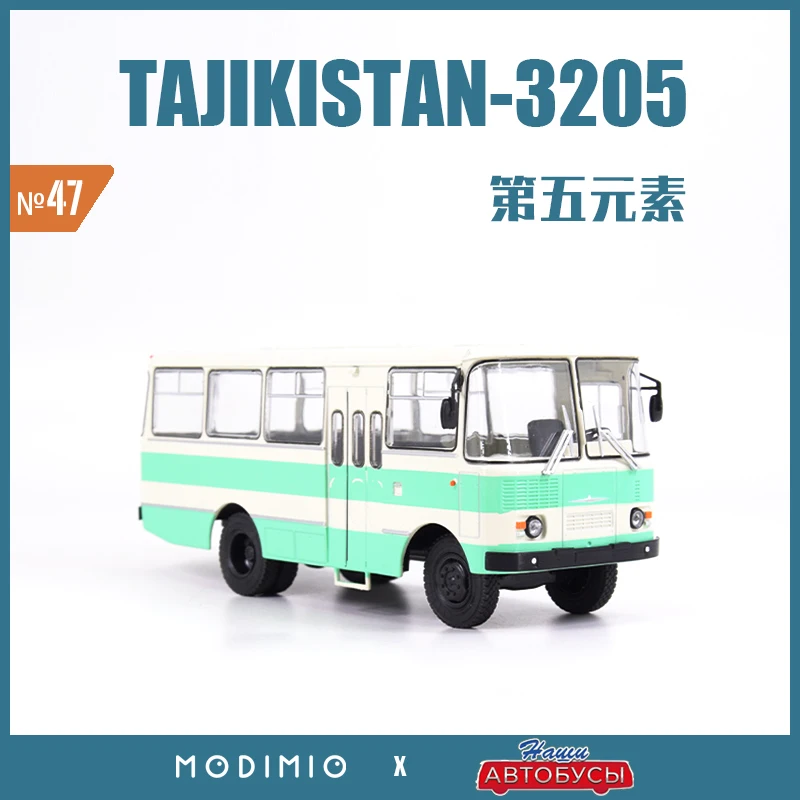 1-43-tajikistan-tajikistan-3205-modele-de-bus-de-transport-de-passagers-rural-vehicule-commercial-javn047