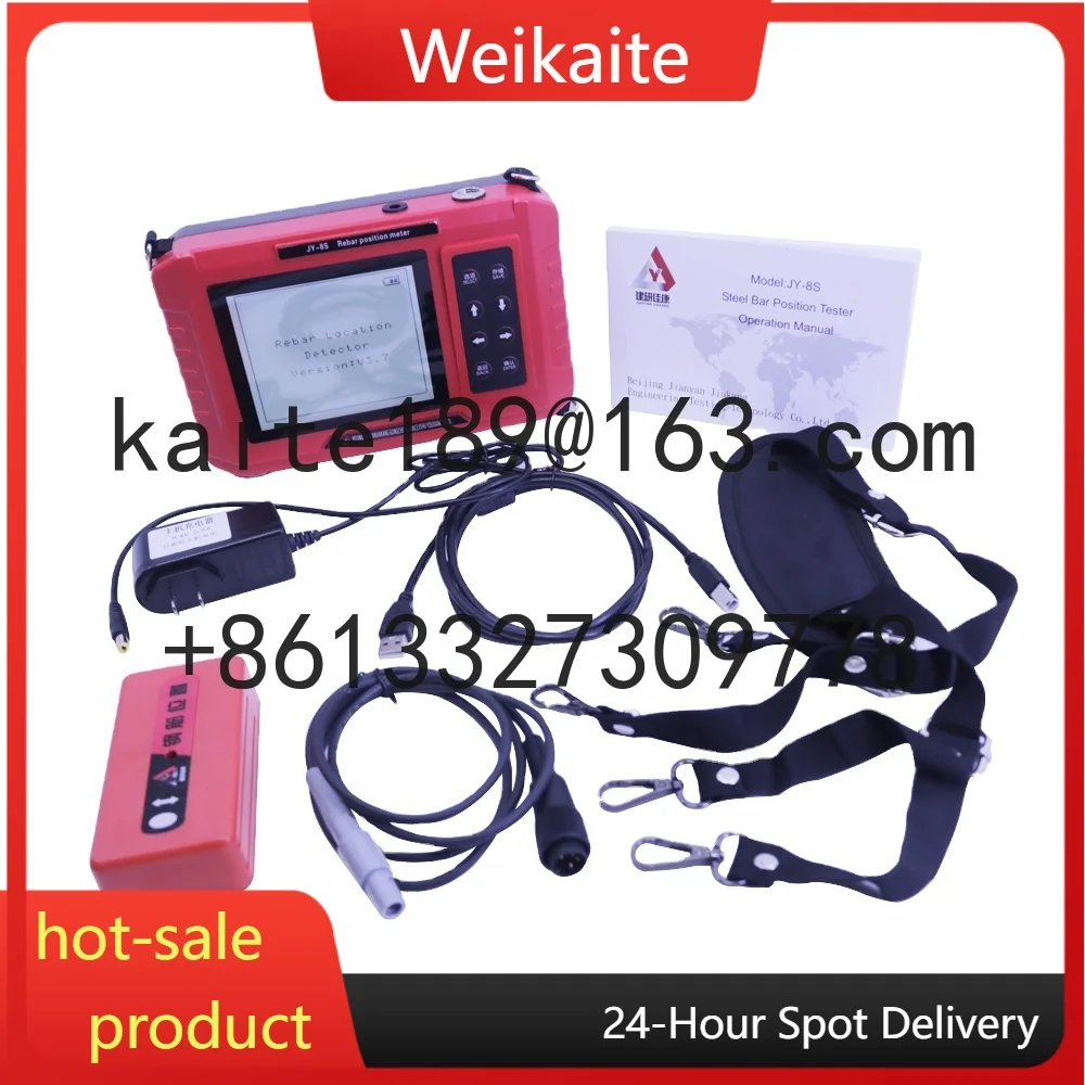 JY-8S Concrete Reba…