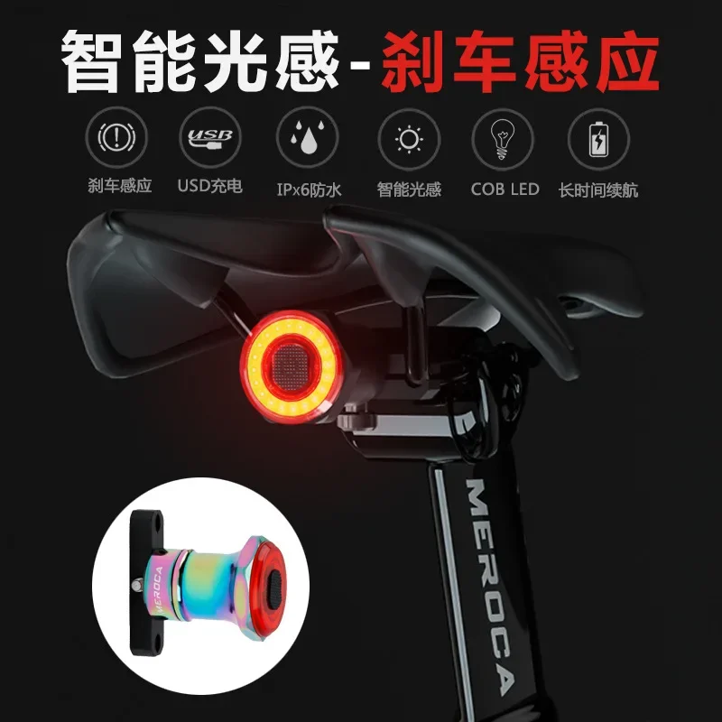 NEWBOLER Smart Bicycle Rear Light Auto Start/Stop Brake Sensing IPx6 Waterproof USB Charge cycling Tail Taillight Bike LED Light