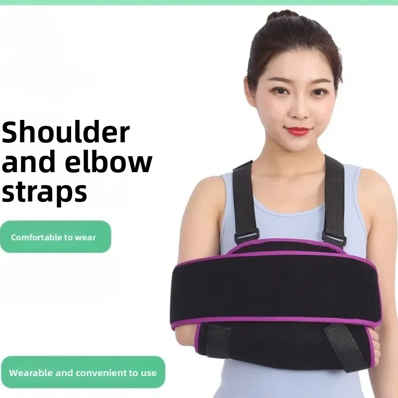 Multifunctional Forearm Breathable Sling Fixed Arm Rehabilitation Sling Upper Limb Fixation Band for Shoulder and Elbow Injuries