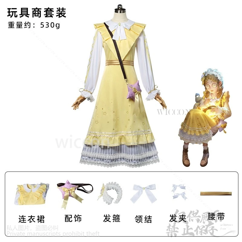 Anime Game Identity V Cosplay Anne Lester Toy Merchant Costume Shimmer Wig Yellow Dress Lolita Girls Halloween Suit Customized