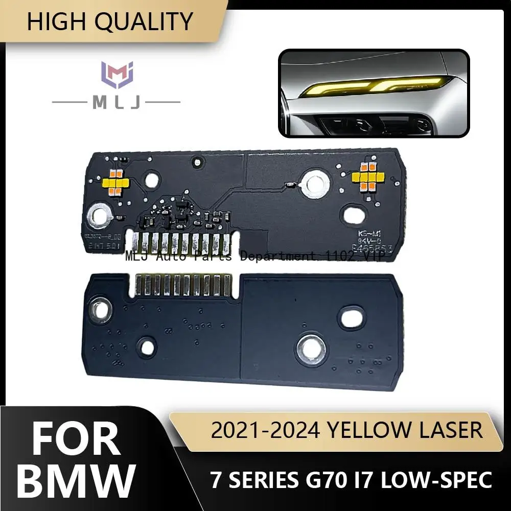 63115A5F625 63115A5F626 For BMW 7 Series G70 I7 2021-2024 LED Laser Headlight Yellow White Angel Eyes Chip DRL Module