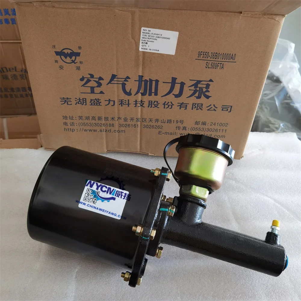 High Quality LOVOL FL956H Wheel Loader 9F550-36B010000A0 Brake Pump with Good Price