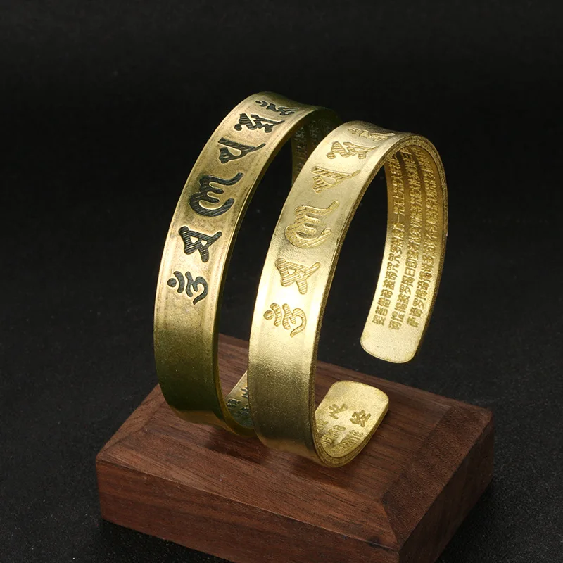 Brass Buddhist Scriptures Cuff Bangles Pure Copper Buddhism Mantra Lucky Bracelets Vintage Adjustable Women Men Hands Jewelry