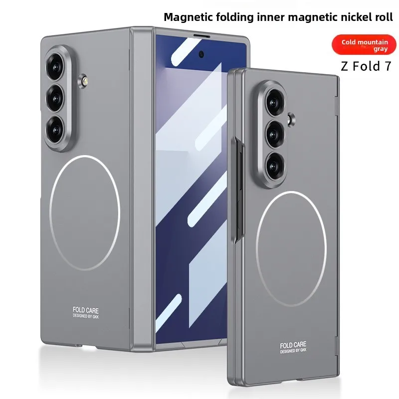 

Magnetic Phone Case for Samsung Galaxy Z Fold 7 wireless Fall Prevention