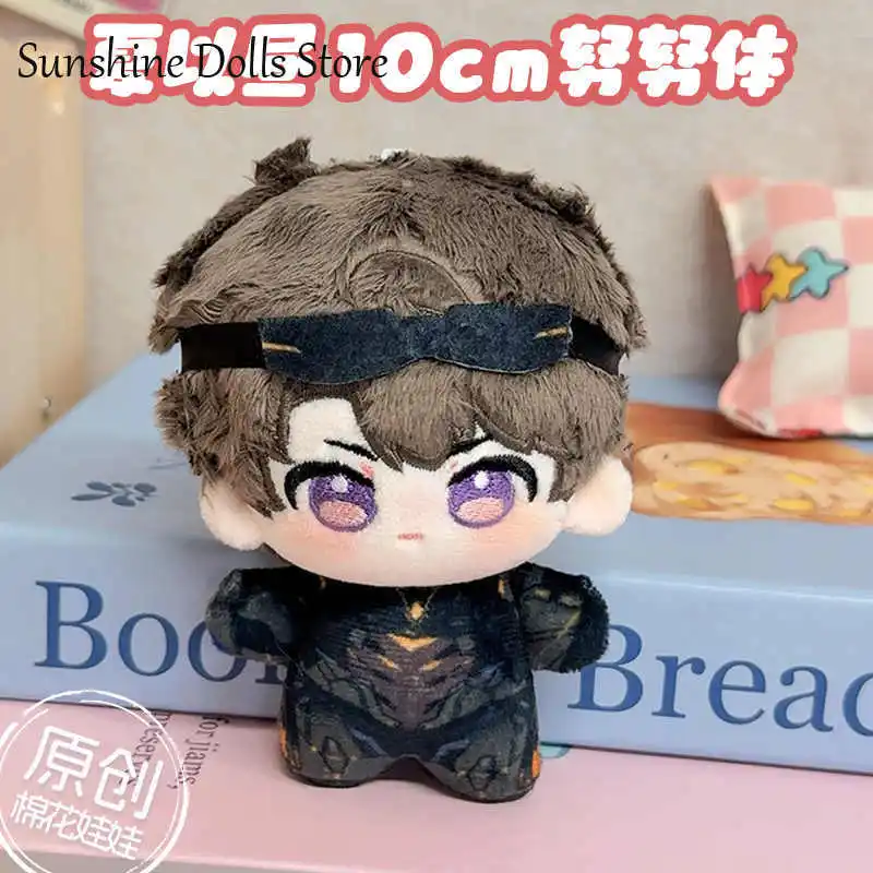 

Game Love and Deepspace Caleb Doll Adorable Plush Printed Starfish Body Pendant Cosplay Keychain Toys Birthday Gift 10cm