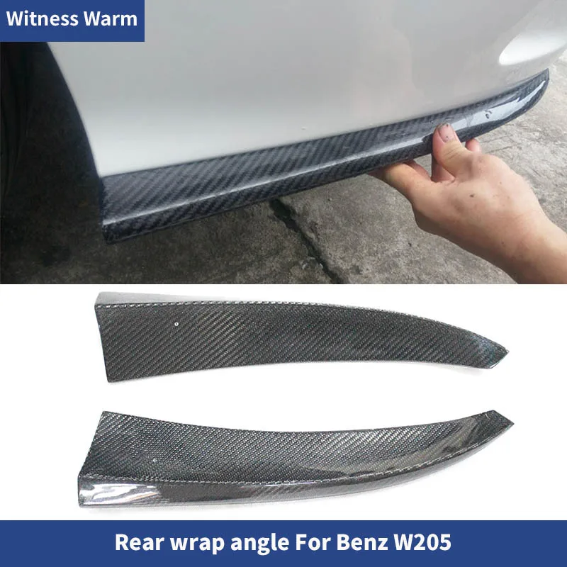 Carbon Fiber Rear Bumper Side Splitter Side Aprons Winglets for Mercedes Benz c Class W205 C205 C180 C200 C300 C63 2014 - 2018