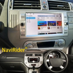 8+128GB Android 14 Multimedia Video Player For Ford Kuga 2008 Smax Fiesta Navigation GPS 2din Car Radio Touch Screen Head Unit
