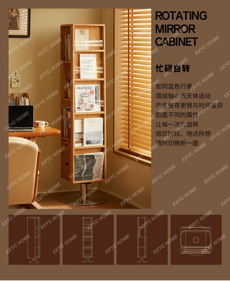 L*Rotating full-length mirror cabinet Japanese cherry wood full-length mirror floor-to-ceiling magazine bookshelf corner cabinet