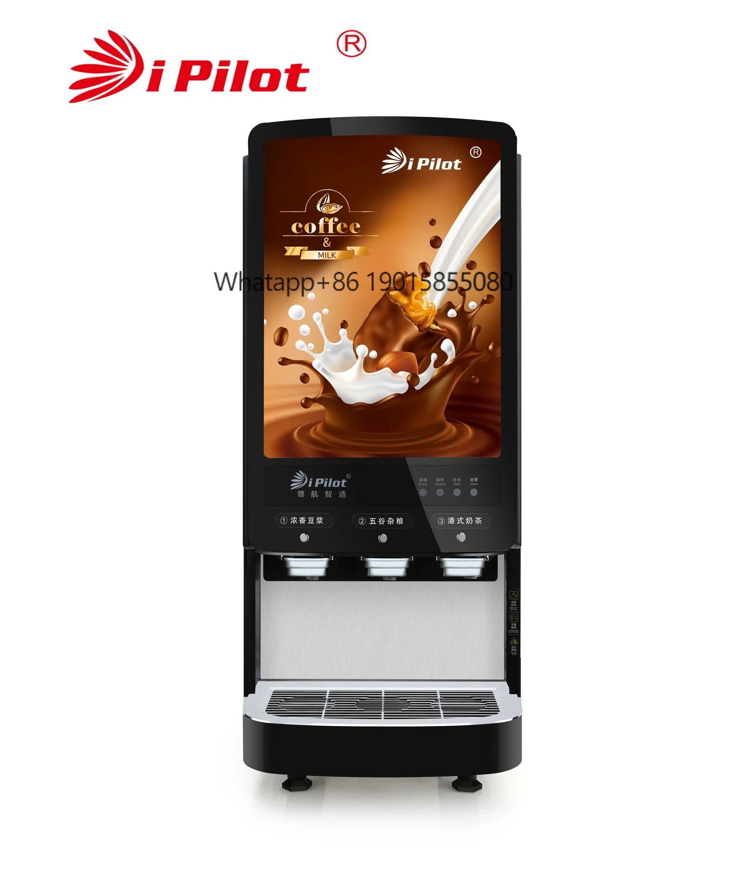 

Smart Instant Coffee Machine - Gaia GT