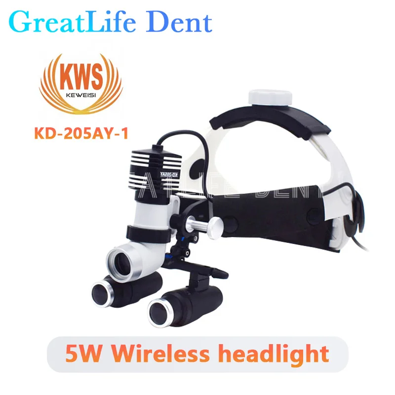 

GreatLife Dent 5W 80000lx KWS LED Surgical Headlight High-power Medical Dental Head Lamp FDA NQA KD-205AY Chargeable Headlight