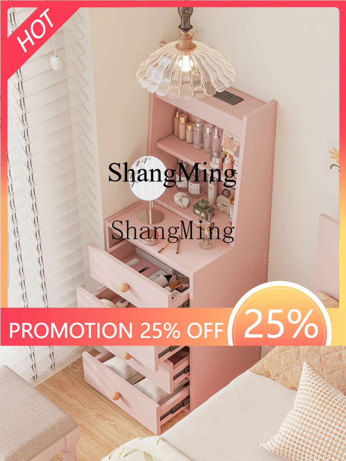 

SM small makeup table integrated bedroom 45cm narrow dresser dopamine extended desktop bedside table