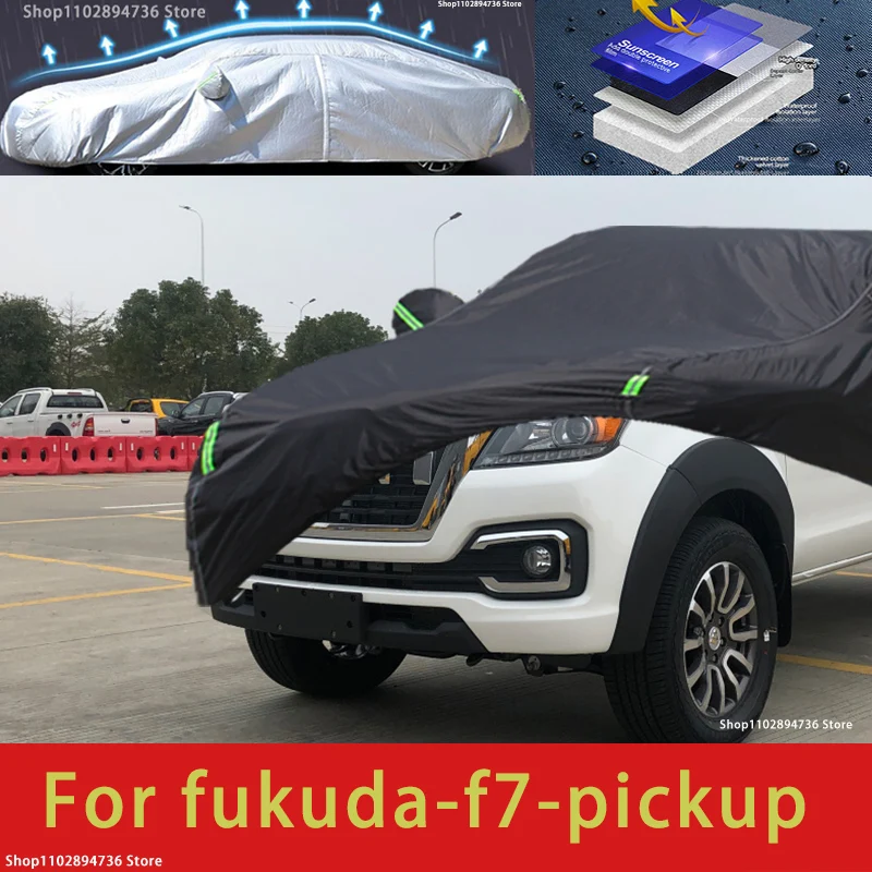 

For Futon F7 fit Outdoor Protection Full Car Covers Snow Cover Sunshade Waterproof Dustproof Exterior black car cover pickup