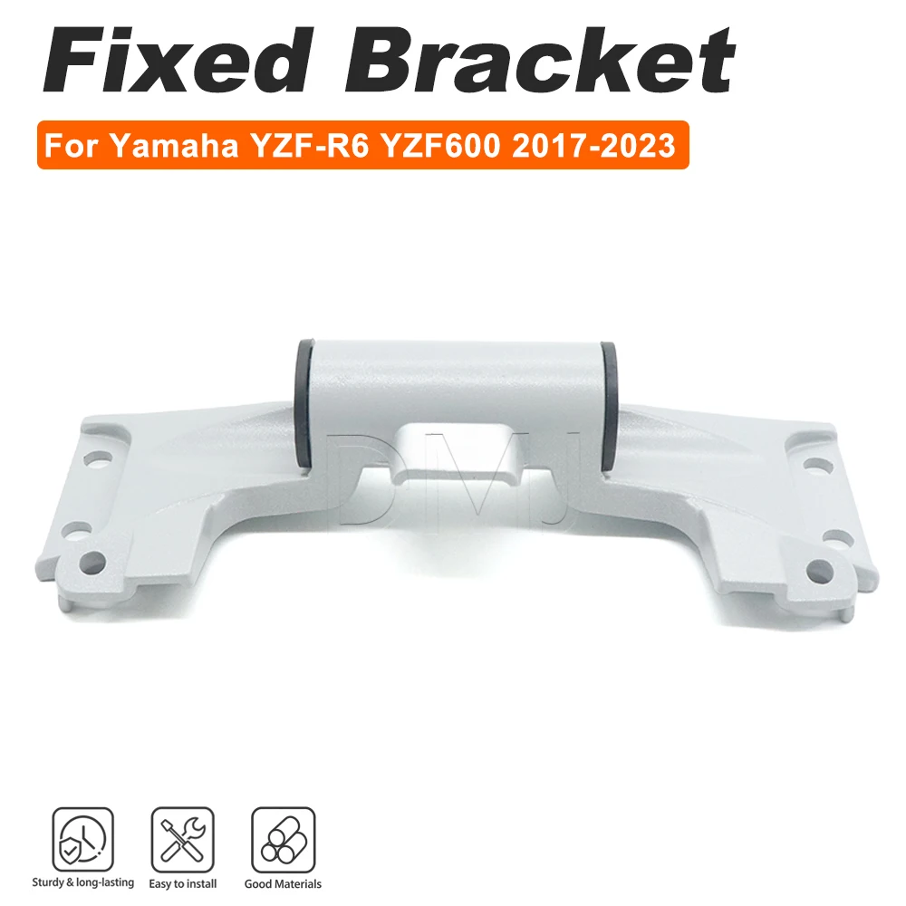 Motorcycle Fuel Tank Holder Gas Tank Fuel Cell Petrol Resrvoir Bracket Mount Fit For Yamaha YZF-R6 YZF600 YZF R6 2017-2023