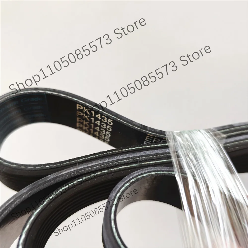 PK multi-groove belt PK675 PK680 PK685 PK686 PK690 PK695 PK698 PK700 PK705 PK710 belts
