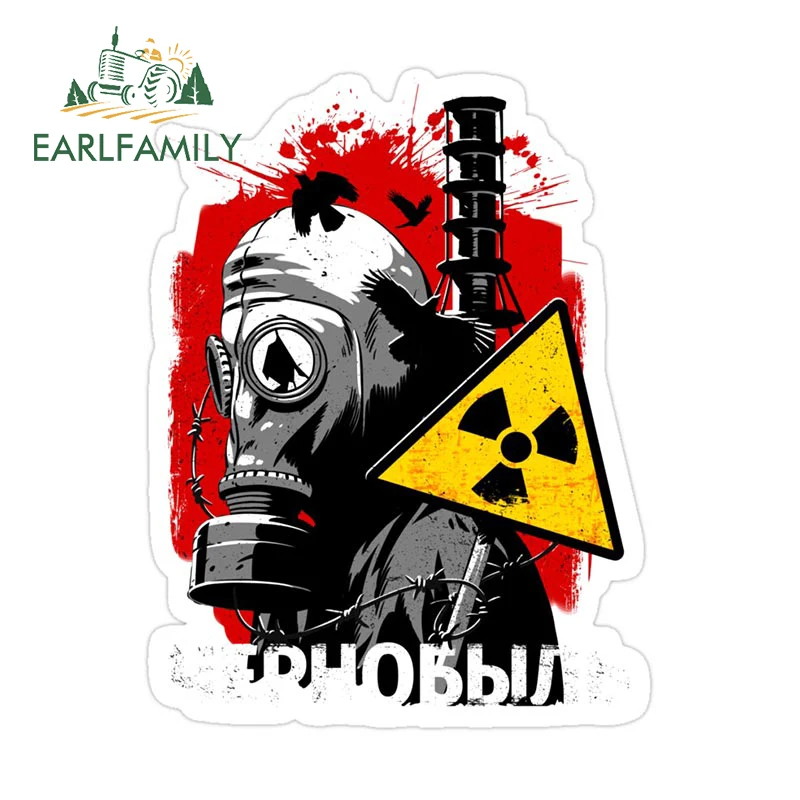 EARLFAMILY 13cm x 10cm for Radioactive Nuclear Waste Mask Car Stickers Trunk Laptop Motorcycle Graffiti Creative Decal JDM VAN