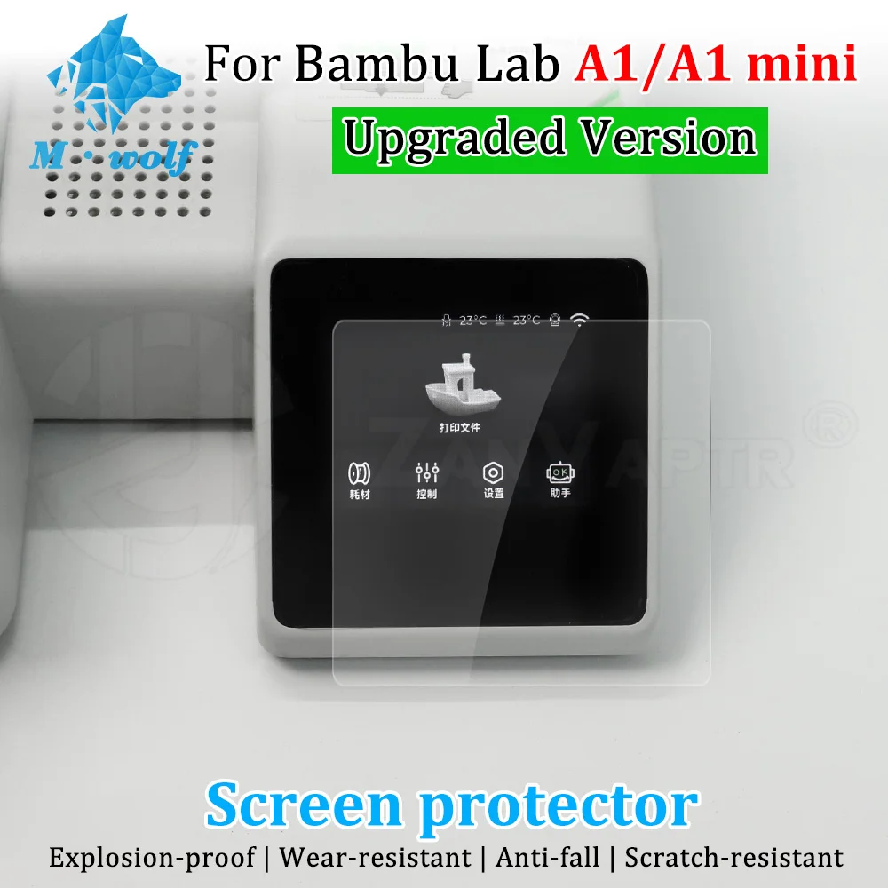 

Upgraded version For Bambu Lab A1 A1 Mini Screen protector Perfectly fitted to the screen for 3D Printer accessories