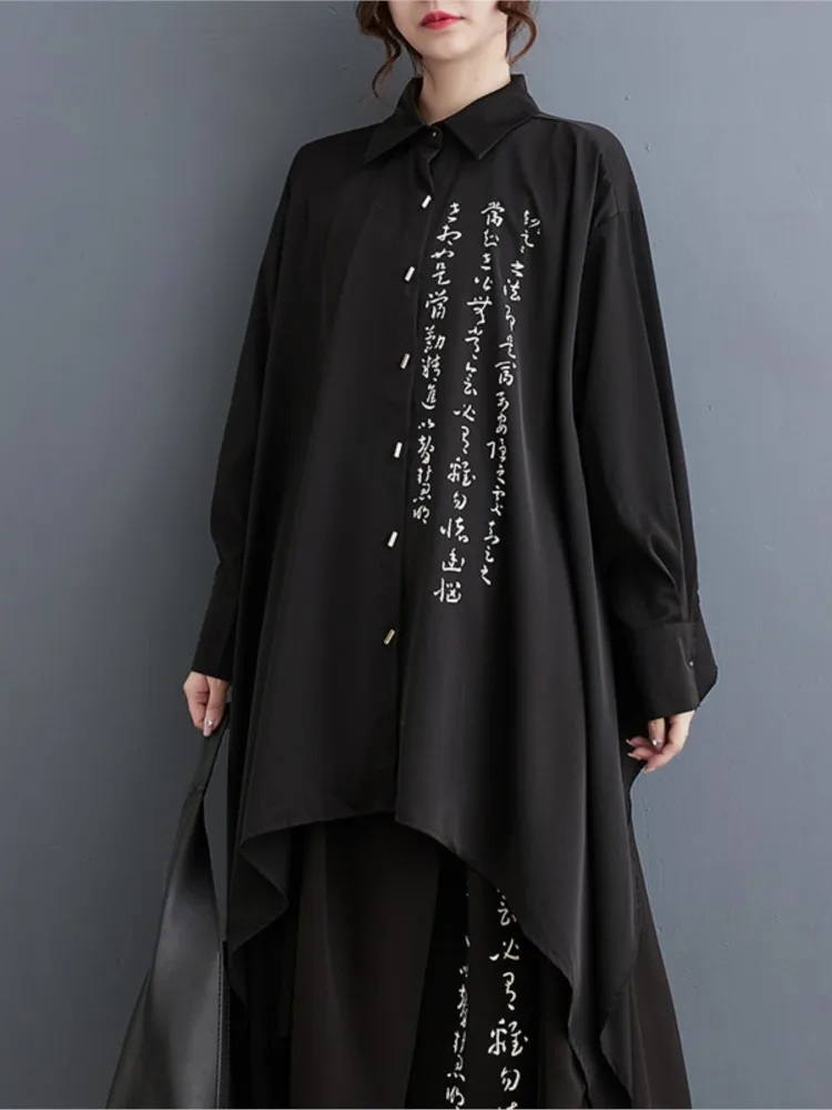 오버사이즈 스프링 프린트 투피스 세트 여성용 비대칭 모디스 긴팔 블라우스 루즈 캐주얼 와이드 레그 팬츠