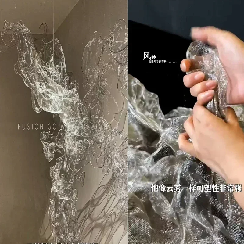 유연한 구름 모양 와이어 메쉬 금속 원단, 웨딩 천장, 홈 아트 소재, 금속 직물, DIY 바느질 금속 원단