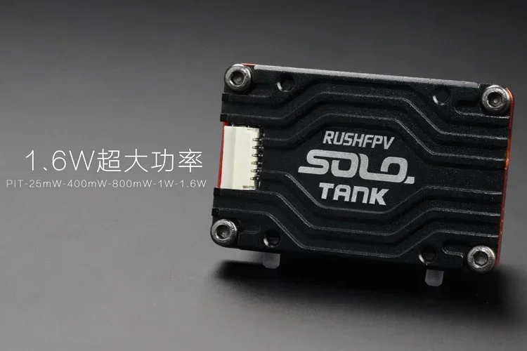 RUSHFPV RUSH TANK SOLO 1.6W VTX 5.8G 48CH 2-6S