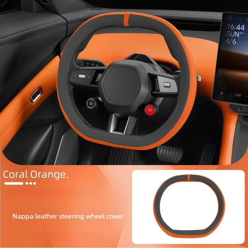 

Steering Wheel Protective Cover Handle Wheel Sheath Carbon Fiber Suede For Xiaomi YU7 Car Universal in All Seasons Accessories