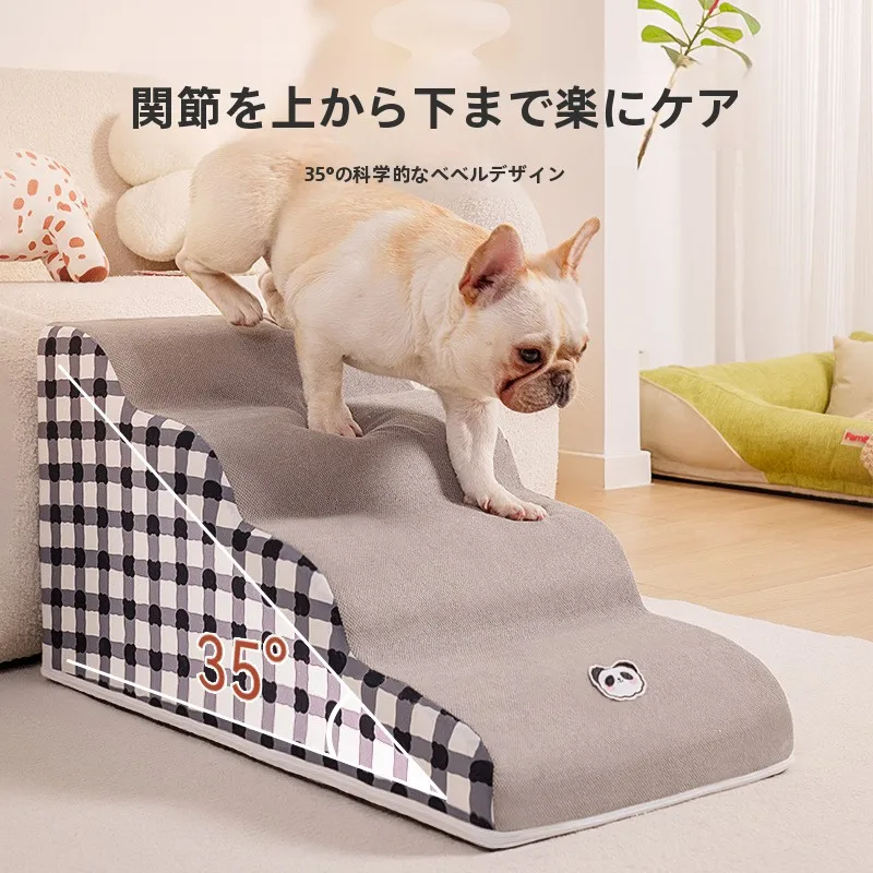 escaleras-para-mascotas-escalones-para-cama-de-perro-rampa-desmontable-y-lavable-escaleras-para-sofa-para-perros-pequenos-y-mayores-estructura-de-escalada-grande