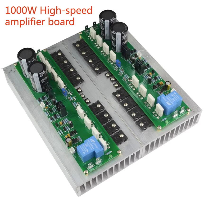 

1 pair PR800 high-speed Class A, Class B stage HIFI 1000W high-power field-effect transistor power amplifier board with heatsink