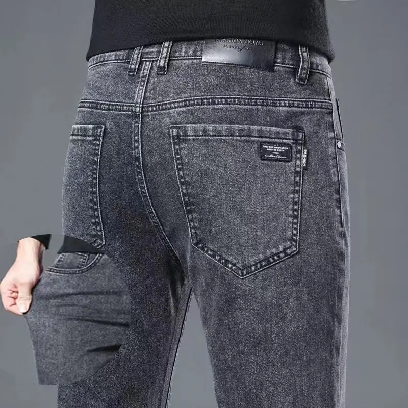 

New Men's Slim Fit Straight Leg Jeans Elastic Casual Long Trousers Fashionable Spring Autumn Business Wear Cotton Stretch Denim