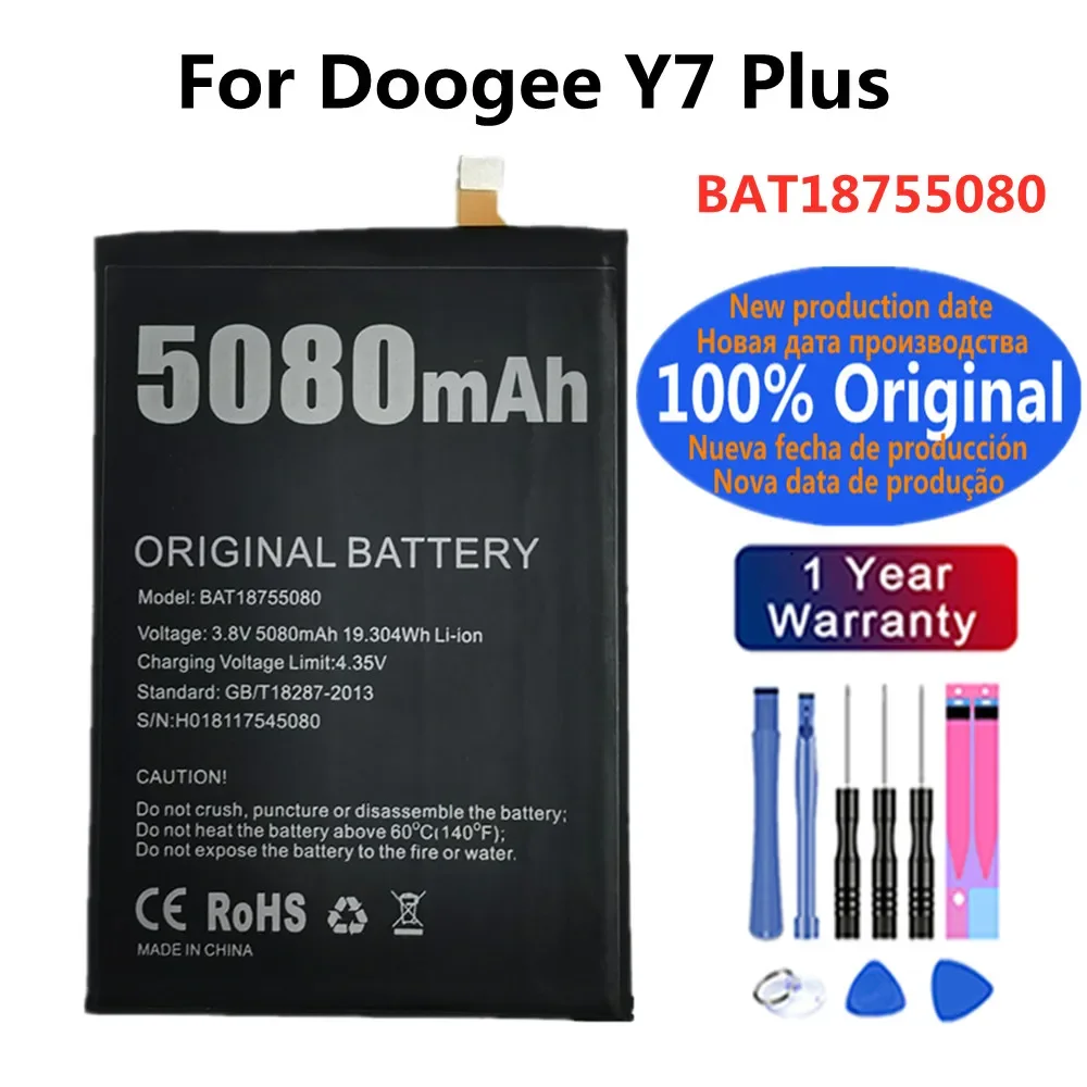 

5080 мАч 100% Оригинальный аккумулятор для телефона Doogee Y7 Plus Y7Plus BAT18755080 аккумулятор батареи Быстрая доставка Бесплатная доставка инструменты