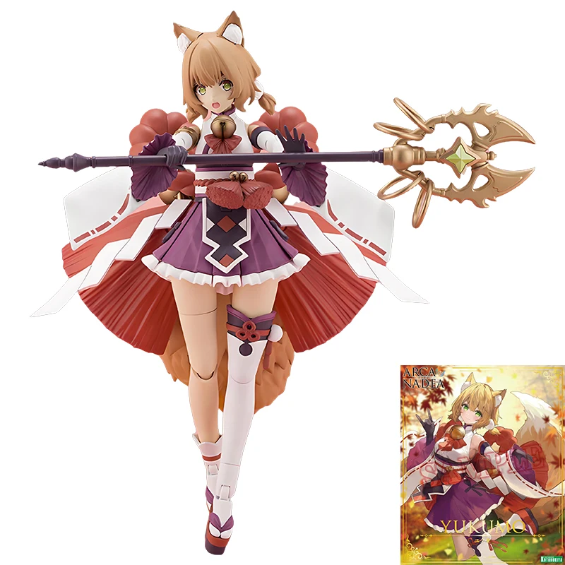 コトブキヤ本物のアルカナデア標準版ユキモアニメアクションフィギュアおもちゃギフト子供のための