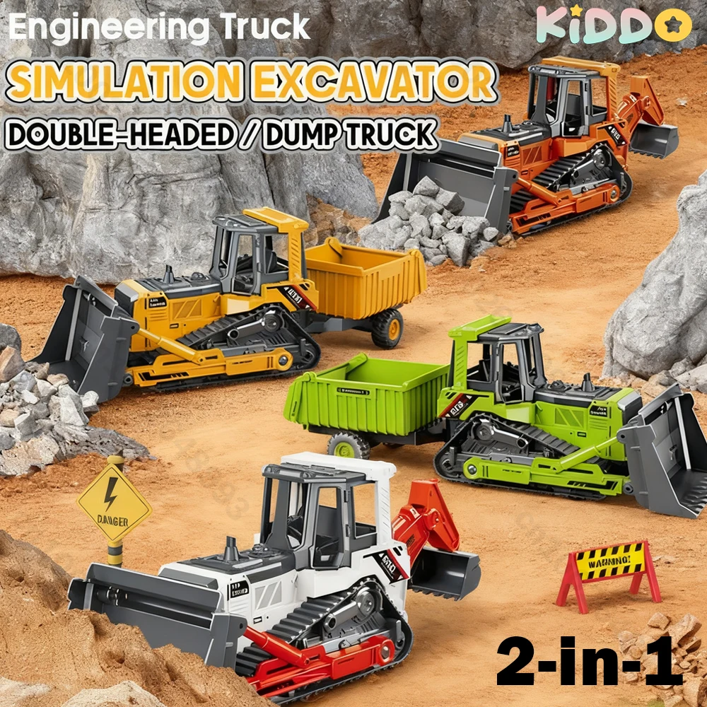 2 في 1 لودر أطفال بالريموت كنترول جرافة بالقصور الذاتي نموذج سيارة دييكاست شاحنة نقل محاكاة لعبة مجسمة سيارة أطفال هدية ديكور