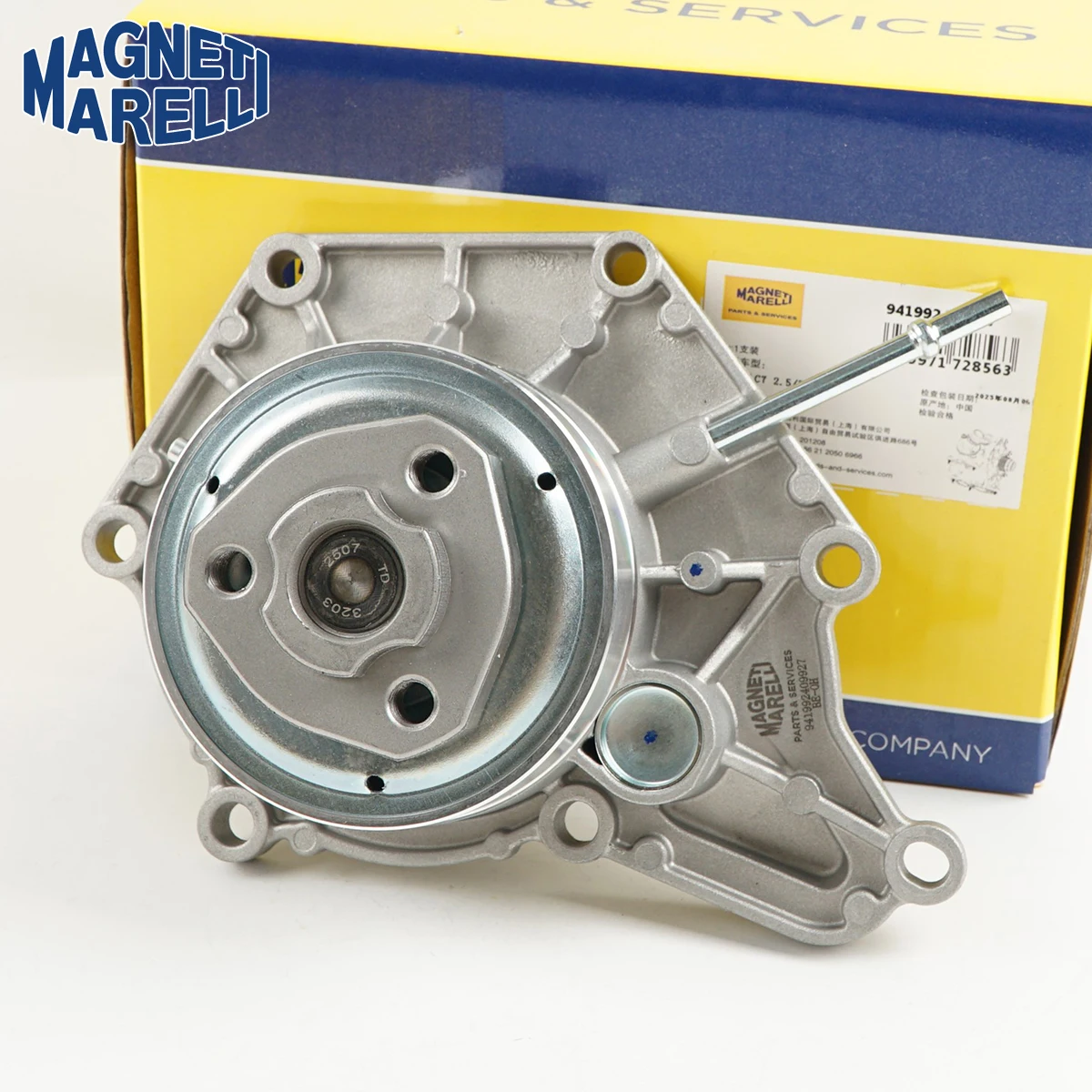 

06E121018N 06E121016C High Quality Engine Coolant Water Pump for Audi A4 A5 A6 S6 A7 S7 A8L Q5 Q7 for VW Touareg 2.5 2.8 3.0T V6